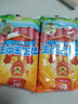 雙匯 王中王火腿腸香腸 50g*10支 休閑零食 即食火腿腸 露營(yíng) 出游燒烤 曬單實(shí)拍圖