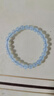 靈菲精品海藍寶手鏈男女生水晶手串情侶生日禮物7mm附證書(shū) 曬單實(shí)拍圖