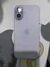Apple/蘋(píng)果 iPhone 17 256GB 薰衣草紫色 支持移動(dòng)聯(lián)通電信5G 雙卡雙待手機 曬單實(shí)拍圖