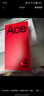 一加 Ace 6 16GB+512GB 快銀 驍龍 8 至尊版 165Hz 超高刷護眼電競屏 oppo游戲電競5G手機 國家補貼 曬單實(shí)拍圖