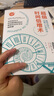 超級時(shí)間倍增術(shù)：怎樣把1小時(shí)花出10小時(shí)的效果（有效解決“時(shí)間不夠用”難題！美國銀行、摩根士丹利、聯(lián)合健康保險公司、玫琳凱等眾多國際企業(yè)都在推行的時(shí)間管理方案) 曬單實(shí)拍圖