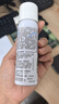 理膚泉舒緩噴霧50ml【體驗裝】補水保濕舒緩干癢泛紅爽膚水旅行裝教師節 曬單實(shí)拍圖