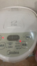 美的（Midea）【政府補貼】電熱水瓶熱水壺電水壺304不銹鋼水壺 5L控溫保溫恒溫開(kāi)水壺電水壺燒水壺Colour201 曬單實(shí)拍圖