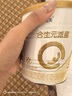 合生元（BIOSTIME）派星 幼兒配方奶粉 3段(12-36個(gè)月) 新國標 800克*4罐 曬單實(shí)拍圖