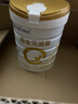 合生元（BIOSTIME）【新國標】派星3段700/800克幼兒配方牛奶粉三段奶粉 3段 800g 6罐 （咨詢(xún)送好禮） 曬單實(shí)拍圖