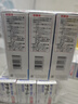 日本佐藤sato鼻炎噴劑 霧劑30ml*3瓶  nazal原味治療過(guò)敏性急性特效果癥狀原裝進(jìn)口兒童鼻炎耳鼻喉用藥專(zhuān)用 曬單實(shí)拍圖