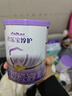 君樂寶淳護(hù)3段幼兒配方奶粉(12-36月齡)800g  雙益生菌 +專利OPO 曬單實拍圖