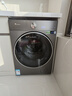 小天鵝（LittleSwan）滾筒洗衣機全自動(dòng)家用 帶烘干洗烘一體【小烏梅3.0高奢版 TD12VE40PRO】家電國家補貼20% 以舊換新 曬單實(shí)拍圖