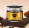 1號會(huì )員店（One's Member）新疆阿爾泰小茴香 100g 燒烤燉肉鹵料炒菜香料 曬單實(shí)拍圖