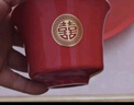 澳顏萊結婚改口敬茶杯婚禮茶具陶瓷喜杯兩對喜碗敬酒杯新婚碗筷跪墊套裝 喜字敬茶杯（一對裝） 曬單實(shí)拍圖