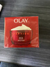 玉蘭油（OLAY）大紅瓶面霜50g抗皺緊致抗衰老女士保濕面霜生日禮物送女友 曬單實(shí)拍圖