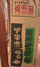 白象 方便面 湯好喝老母雞湯面110g*24袋泡面整箱裝(新老包裝隨機發(fā)) 曬單實(shí)拍圖