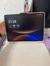 學(xué)而思學(xué)習(xí)機(jī)T4【2025新款】三種智能場景開啟AI學(xué)習(xí)新方式學(xué)習(xí)平板全學(xué)段 13.2英寸 8+256GB  曬單實拍圖