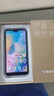 華為mate/P80/70/60/50/40pro+/ultra/nova 折疊屏X系列二手手機 華為 P20 Pro 曬單實(shí)拍圖
