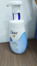 多芬（Dove）氨基酸洗面奶150ml控油清潔綿密泡沫補水保濕女生生日禮物 曬單實(shí)拍圖