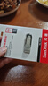 閃迪（SanDisk）64GB U盤 CZ73 安全加密 數(shù)據(jù)恢復(fù) 學(xué)習(xí)電腦辦公投標(biāo) 小巧便攜 車載 大容量金屬優(yōu)盤 曬單實(shí)拍圖