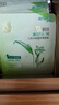 百雀羚（PECHOIN）面膜 8杯水面膜補水保濕滋潤水嫩面膜女 8杯水面膜20片 曬單實(shí)拍圖