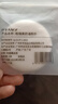 爾木萄（AMORTALS）粉撲粉底液專(zhuān)用不易吃粉美妝氣墊粉撲便攜濕用梨形采摘粉撲8枚 曬單實(shí)拍圖