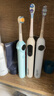 usmile笑容加Q20兒童電動(dòng)牙刷【開(kāi)學(xué)季禮物】生日禮物男女孩適用3-15歲寶寶小學(xué)生智能藍牙APP小圓屏實(shí)用 Q20奇幻藍 曬單實(shí)拍圖