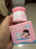 郁美凈兒童面霜50g寶寶面霜保濕滋潤舒柔乳液鮮奶補水潤膚擦臉油 曬單實(shí)拍圖