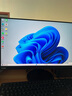 聯(lián)想ThinkCentre K70 商用辦公高性能臺式電腦主機(酷睿14代i5-14400 32G DDR5 512G+2TB)23.8英寸 曬單實(shí)拍圖