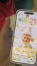 Apple/蘋果 iPhone 17 Pro 256GB 星宇橙色 支持移動聯(lián)通電信5G 雙卡雙待手機 曬單實拍圖