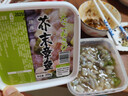 盛源來(lái)芥末章魚(yú)即食八爪魚(yú)小章魚(yú)日料店海鮮料理日式軟足類(lèi)鮮蛤蛤蜊肉 芥末章魚(yú) 200g(凈重) 曬單實(shí)拍圖