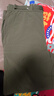 優(yōu)衣庫男裝女裝保暖休閑長(cháng)褲/休閑褲褲子常規款25秋冬新款479375 57 深橄欖色 XL /180/96B 曬單實(shí)拍圖