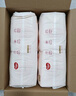 好奇（Huggies）鉑金裝小桃褲拉拉褲箱裝XXXL64片尿不濕【消暑散熱】 曬單實拍圖