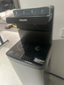 飛利浦（PHILIPS）冰塊茶吧機2025新款家用智能下置水桶高端立式飲水機冰境T1全自動(dòng)制冰茶吧機【重磅新品】 ADD8168/93 冷熱型 曬單實(shí)拍圖