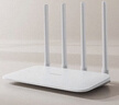 小米（MI）路由器4A千兆版  雙千兆 1200M雙頻無(wú)線(xiàn)速率 5G家用智能路由器 四天線(xiàn)穿墻 雙頻合一 曬單實(shí)拍圖