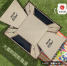 伯希和（Pelliot）HIKER戶(hù)外帳篷露營(yíng)過(guò)夜黑膠全自動(dòng)速開(kāi)防寒裝備16402708卡其 曬單實(shí)拍圖