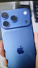 Apple/蘋果 iPhone 17 Pro Max 256GB 深藍色 支持移動聯(lián)通電信5G 雙卡雙待手機 曬單實拍圖