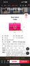 PINKO【品高】女包做舊金屬牛皮鏈條包燕子包教師節禮物100058A0F1 曬單實(shí)拍圖
