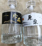 拜杰酒瓶玻璃白酒瓶泡酒瓶白酒瓶子專(zhuān)用高檔自釀容器送禮空酒瓶子兩只 曬單實(shí)拍圖