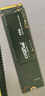 Crucial英睿達 美光T500 Pro 2TB SSD固態(tài)硬盤(pán) M.2接口（NVMe PCIe4.0*4）讀速7400MB/s 臺式機筆記本硬盤(pán) 曬單實(shí)拍圖