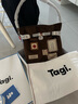 Tagi.彩色方塊 復(fù)古織嘜裝飾燈芯絨hobo大容量托特包單肩包 榛子燈芯絨 榛子燈芯絨 曬單實拍圖