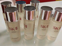 SK-II神仙水230ml抗皺精華液sk2水乳化妝品護膚品套裝禮盒生日禮物女 曬單實(shí)拍圖