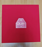 玉蘭油（OLAY）全新超紅瓶精粹水面霜抗皺緊致抗衰老護膚品套裝生日禮物送女友 曬單實(shí)拍圖