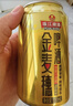 珠江啤酒（PEARL RIVER）10度 珠江金麥穗啤酒 330ml*24聽(tīng) 整箱裝 雙十一熱賣(mài) 曬單實(shí)拍圖