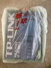 普聯(lián)（TP-LINK）雙千兆路由器 易展mesh分布式 AC1200無線家用穿墻 5G雙頻 WDR5620千兆易展版 IPv6 曬單實(shí)拍圖
