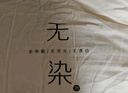 無(wú)印良品A類(lèi)100%新疆純棉花被子 秋冬季加厚被芯棉被8斤 200*230cm 曬單實(shí)拍圖