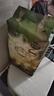 babycare金山茶花紙尿褲M(mǎn)50片*2包(6-11kg)嬰兒尿不濕超薄透氣輕柔花苞褲 曬單實(shí)拍圖