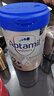 愛(ài)他美（Aptamil）德國白金版HMO 幼兒配方奶粉2+段 (2歲及以上) 800g 德愛(ài)白金 曬單實(shí)拍圖