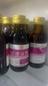 [舜圣堂]復方黃柏液涂劑120ml/瓶 五瓶裝 曬單實(shí)拍圖