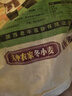 老牛陜西老牛面粉關(guān)中農家冬小麥粉5kg新國標家用中筋60通粉包子饅頭 25kg關(guān)中農家冬小麥粉 曬單實(shí)拍圖