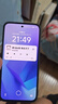 小米（MI）REDMI Note15 Pro 天璣7400-Ultra 7000mAh 龍晶玻璃十倍抗摔 IP68 8+256 子夜黑 紅米 5G手機 曬單實(shí)拍圖