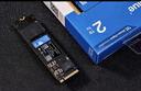 西部數據（WD）SSD固態(tài)硬盤(pán) NVMe M.2接口 AI電腦配件 筆記本電腦游戲硬盤(pán) 原廠(chǎng)顆粒不虛標不掉速 SN5000 | PCle4x4 5150MB/s 大容量 【1TB】 曬單實(shí)拍圖
