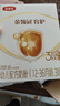 伊利金領(lǐng)冠育護3段400g嬰幼兒配方奶粉1-3歲盒裝便攜裝 3段 育護 400g 4盒 曬單實(shí)拍圖