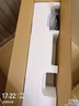 華碩ROG XG32UCG 32英寸顯示器4K電競顯示器4K 160Hz雙模1K 320Hz HDR400 HDMI2.1 0.3ms響應G-sync 曬單實(shí)拍圖